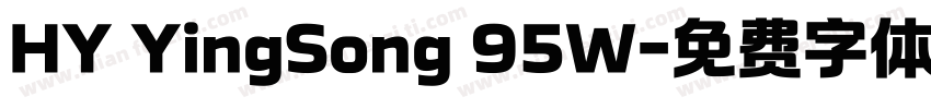 HY YingSong 95W字体转换